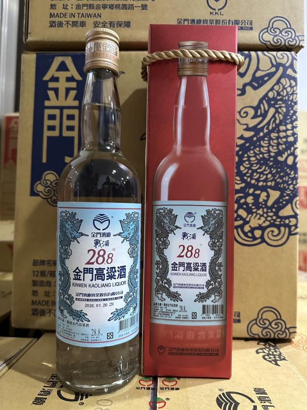 戰酒28.8度0.6L金門高粱酒
