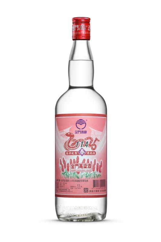 114年春節家配酒