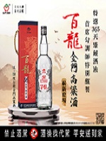 58度1L百龍金門高粱酒