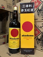 赤玉紅酒(日本) 1800ml